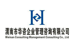 同城服务在企业咨询管理中的创新机遇与发展策略